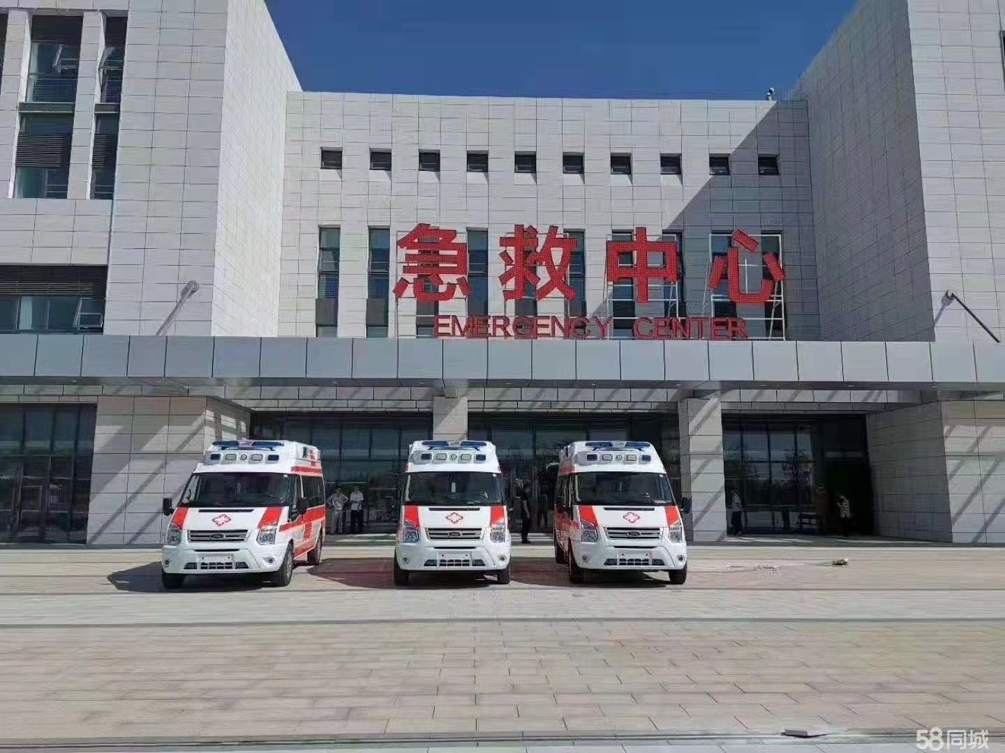 新晃妇婴监护型护送